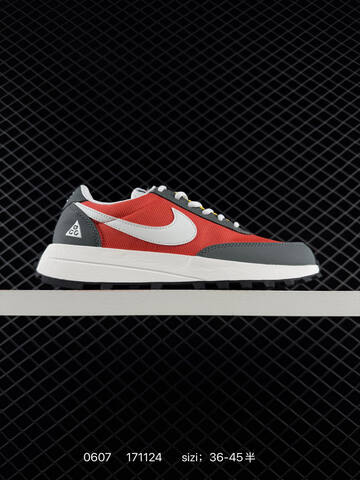 Nike LDV ACG IF2857 Multi Color EU 36-45 Trail - Unisex (BS-70930)