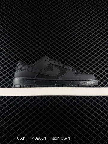 NIKE SB DUNK NIKE DUNK LOW ZoomAir Lifestyle (BS-71068)