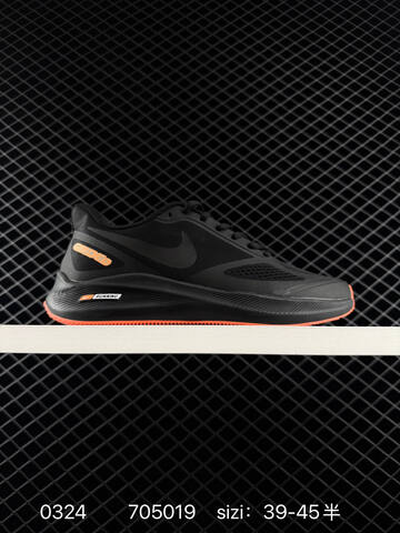 Nike Air Zoom Winflo 7X CD0386 Black Grey Orange EU 36-45 Running - Unisex (BS-72487)