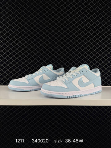 Nike SB Dunk Low Light Blue White EU 36-45 Skate - Unisex (BS-73772)