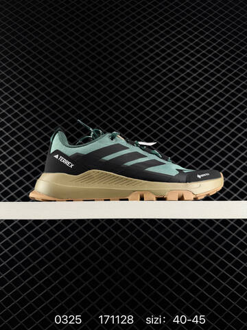 Adidas Terrex Multi Color EU 40-45 Trail - Men's (BS-72452)