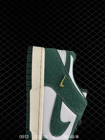 Nike SB Dunk Low Pro White Dark Green Sail Gold EU 36-45 Skate - Unisex (BS-71519)