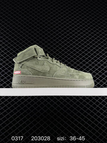 Nike Air Force 1 07 Mid Supreme Multicolor Suede Pack Gray Olive Burgundy Navy EU 36-45 Lifestyle - Unisex (BS-72623)