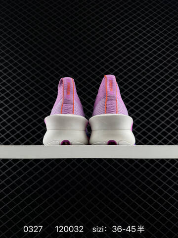 Nike Zoom VaporFly Next 3 Prototype Airzoom ZoomX F Lifestyle (BS-72415)