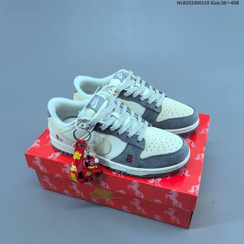Nike Dunk SB Low White Red Black Beige Gray EU 36-45 Skate Shoe - Unisex BS-61968