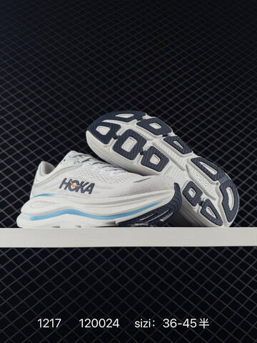 HOKA ONE ONE Bondi 9 Light Grey Orange Dark Blue EU 36-45 Running Shoe Running Sneakers - Unisex (BS-86351)