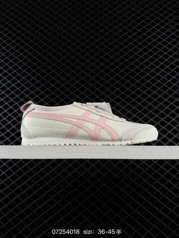 Onitsuka Tiger MEXICO 66 Black White EU 36-45 Sneaker Casual Sneakers - Unisex (BS-81699)