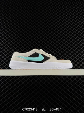 Nike SB Force 58 CZ2959-100 Light Grey Purple Cream Brown Black Turquoise EU 36-45 Skate - Unisex (BS-70448)