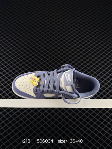 Nike Dunk Low Light Purple And Cream 36-40 Lifestyle - Unisex (BS-73631)