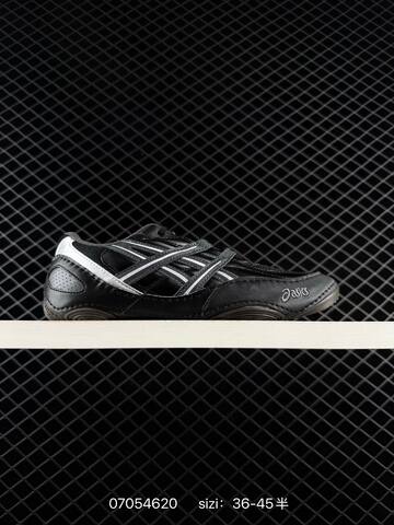 ASICS HYPERSYNC Silver White Burgundy Cream EU 36-45 Sneaker Casual Sneakers - Unisex (BS-81781)