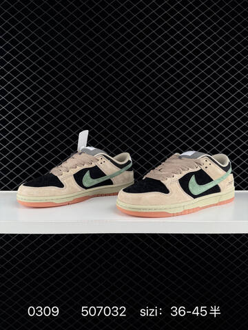 Nike SB Dunk Low Black Brown Suede With Mint Green Swoosh And Gum Sole 36-45 5 Skate - Unisex (BS-72714)