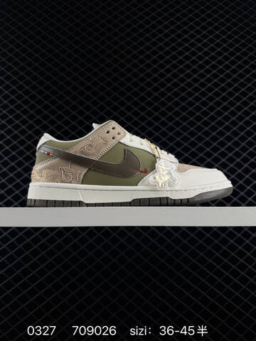 NIKE SB DUNK Nike Dunk Low Retro DIY Lifestyle (BS-72412)