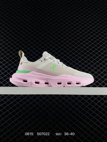 On Cloudtilt Grey White Lime Pink Beige Green EU 36-40 Running Shoe Running Sneakers - Unisex (BS-85163)