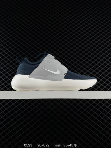 Nike E-Series AD Black White Teal Gray Navy EU 35-45 Lifestyle - Unisex (BS-71271)