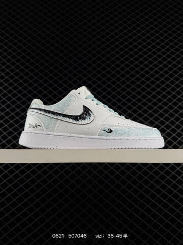 Nike Court Vision 1 Low White Light Blue Black EU 36-45 Skate Shoe - Unisex (BS-70662)