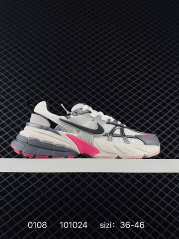 Nike V2K Run White Silver Cream Black EU 36-46 Running - Unisex (BS-73258)