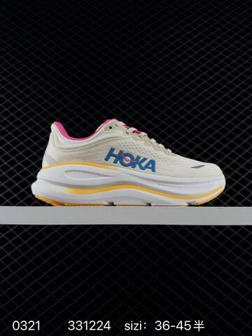 HOKA ONE ONE Bondi 9 White Blue Red EU 36-45 Running Shoe Running Sneakers - Unisex (BS-86287)