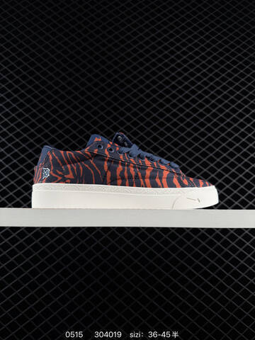 Nike Book Blazer Low HQ2054-400 36 36 5 37 5 38 38 5 39 40 40 5 41 Lifestyle - Unisex (BS-71437)