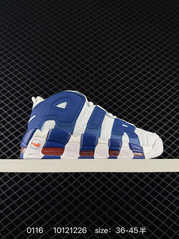 Nike Air More Uptempo White Silver 36-45 5 Basketball - Unisex (BS-73121)