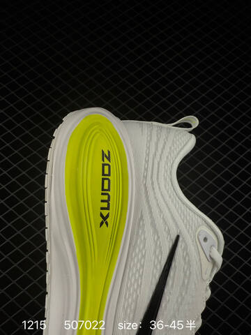 Nike Vomero 18 White Black Volt EU 36-45 5 Running - Unisex (BS-73694)