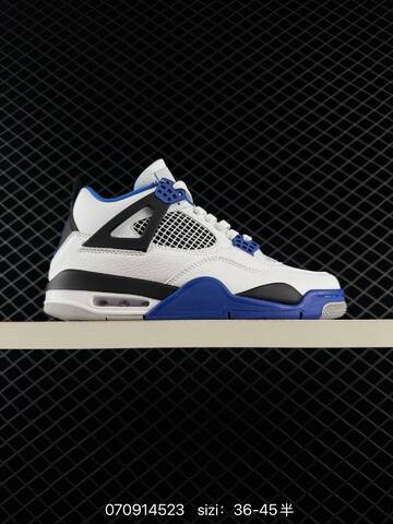 Air Jordan 4 Retro OG Lifestyle BS-78999