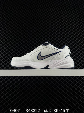 Nike Air Monarch IV White With Navy Blue And Silver Accents EU 36-45 Training - Unisex (BS-72263)