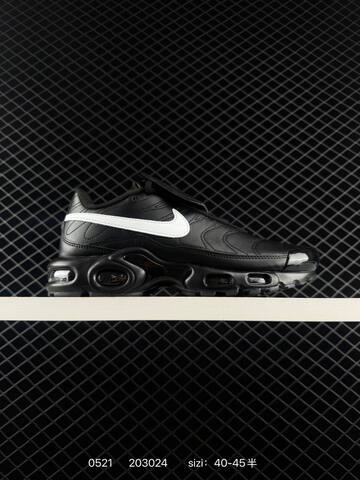 NIKE AIR MAXPLUS DRIFT TN TPU Swoo Lifestyle (BS-71309)