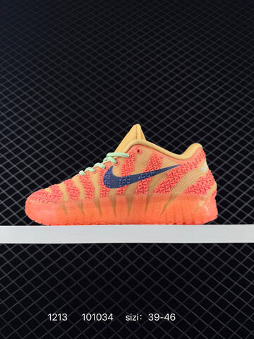 Nike JA 3 Orange Yellow With Mint Laces 39-46 Basketball - Unisex (BS-73728)