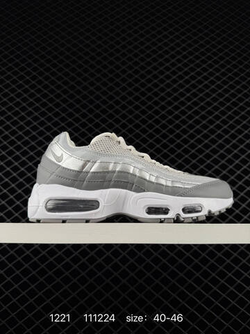Nike Air Max 95 Gray Silver And White Black Gray And White With Volt Blue Accents EU 40-46 Running - Men's (BS-73552)