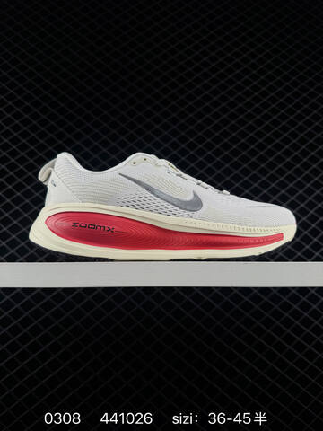 Nike Zoom Vomero 18 White Red EU 36-45 Running - Unisex (BS-72746)