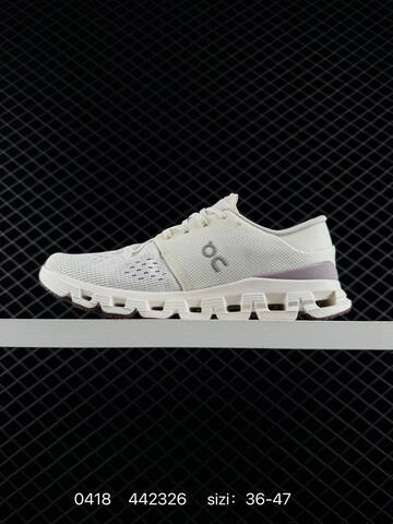 On Cloudtilt Ivory Light Purple Dark Brown EU 36-47 Running Shoe Running Sneakers Unisex BS-85351