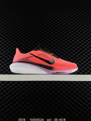 Nike Zoom Pegasus 42 IB1873 Siz Lifestyle - Men's (BS-71354)