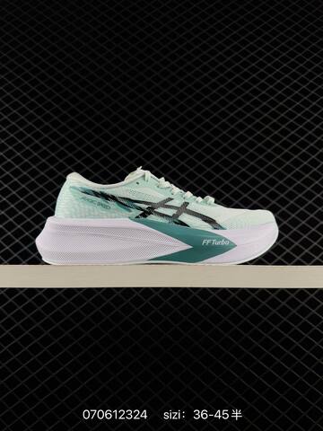 ASICS Magic Speed 4 FF Turbo Black White EU 36-45 Running Shoe Running Sneakers - Unisex (BS-81770)