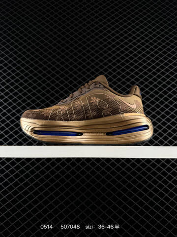 Nike Vomero Premium Lifestyle (BS-71461)