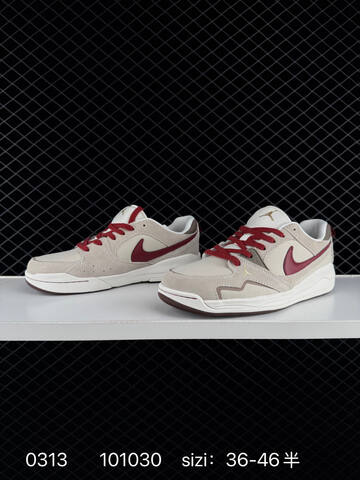 Jordan CMFT Era Beige Red White Brown EU 36-46 Sneaker - Unisex BS-79664