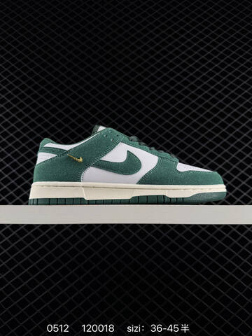 Nike SB Dunk Low Pro White Dark Green Sail Gold EU 36-45 Skate - Unisex (BS-71519)