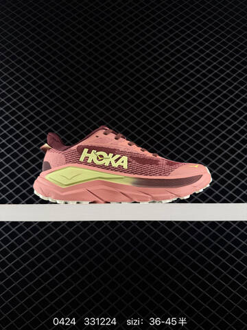 HOKA ONE ONE Challenger 8 Light Mint White Peach Yellow EU 36-45 Running Shoe Running Sneakers - Unisex (BS-86251)