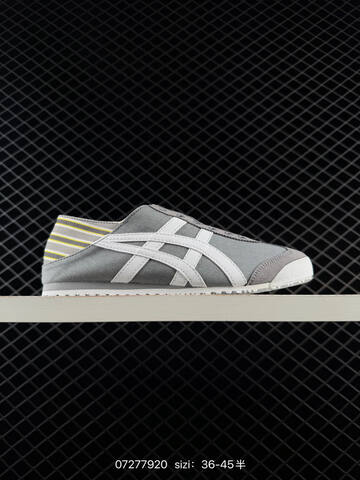 ASICS Onitsuka Tiger MEXICO 66 Beige Green Brown EU 36-45 Sneaker Casual Sneakers - Unisex (BS-81688)