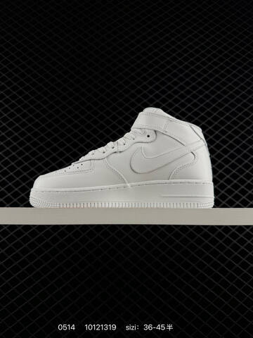 Nike Air Force 1 Mid 07 White Black EU 36-45 Lifestyle - Unisex (BS-71449)