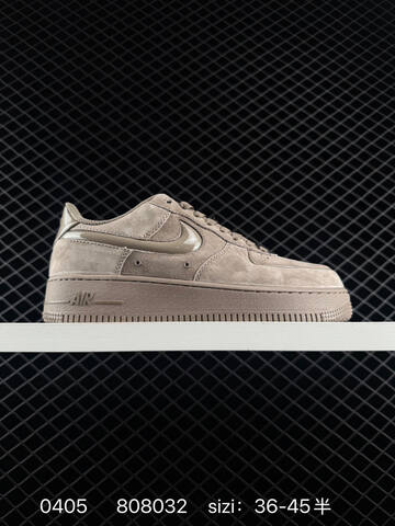 Nike Air Force 1 07 Taupe Gray White EU 36-45 Skate - Unisex (BS-72285)