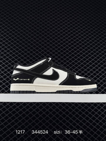 Nike SB Dunk Low Assorted Multicolor Black-white Pink EU 36-45 Skate - Unisex (BS-73639)