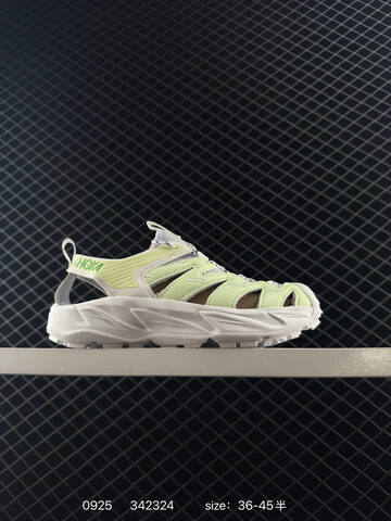 HOKA ONE ONE Hopara Beige Light Olive EU 36-45 Trail Shoe Trail Running Sneakers - Unisex (BS-86433)