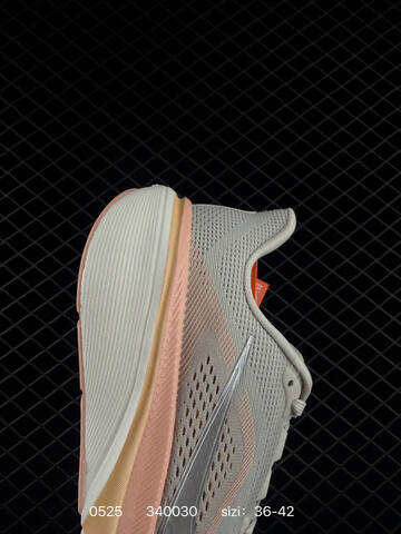Nike Air Zoom Light Grey Silver Peach White EU 36-42 Running - Unisex (BS-71209)