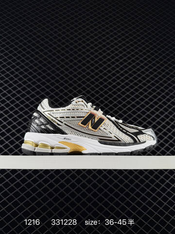 New Balance 1906R Black Silver Beige Black EU 36-45 Sneaker - Unisex (BS-82480)