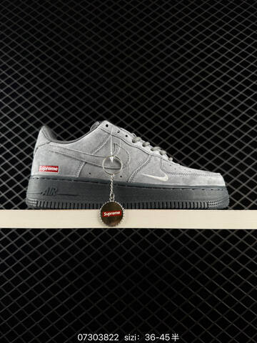 Nike Air Force 1 07 LV8 DV0788-103 Grey Black White EU 36-45 Skate - Unisex (BS-70030)