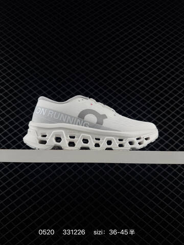 On Cloudmonster Black White Olive EU 36-45 Running Shoe Running Sneakers - Unisex (BS-85263)