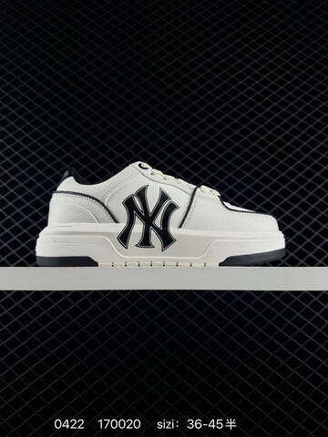 MLB Big Ball Chunky A NY Off White Black Gum Brown EU 36-45 Skate Shoe Skate Sneakers - Unisex