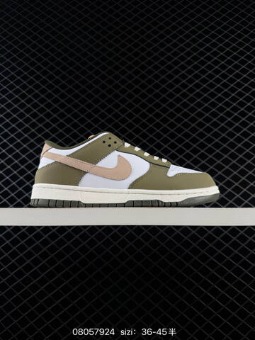 Nike SB Zoom Dunk Low Beige Green Black White EU 36-45 Skate - Unisex (BS-69935)