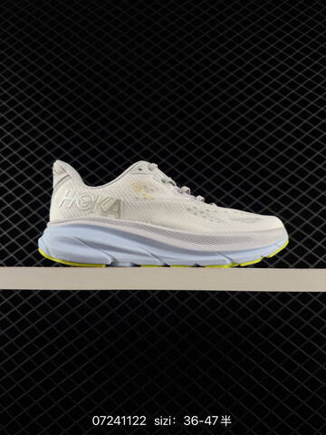 HOKA ONE ONE Clifton 9 Light Pink Off White Mauve EU 36-47 Running Shoe Running Sneakers - Unisex (BS-86146)