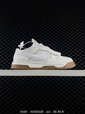 Nike SB Dunk Low Pine Green White Gum EU 36-45 Skate - Unisex (BS-71753)